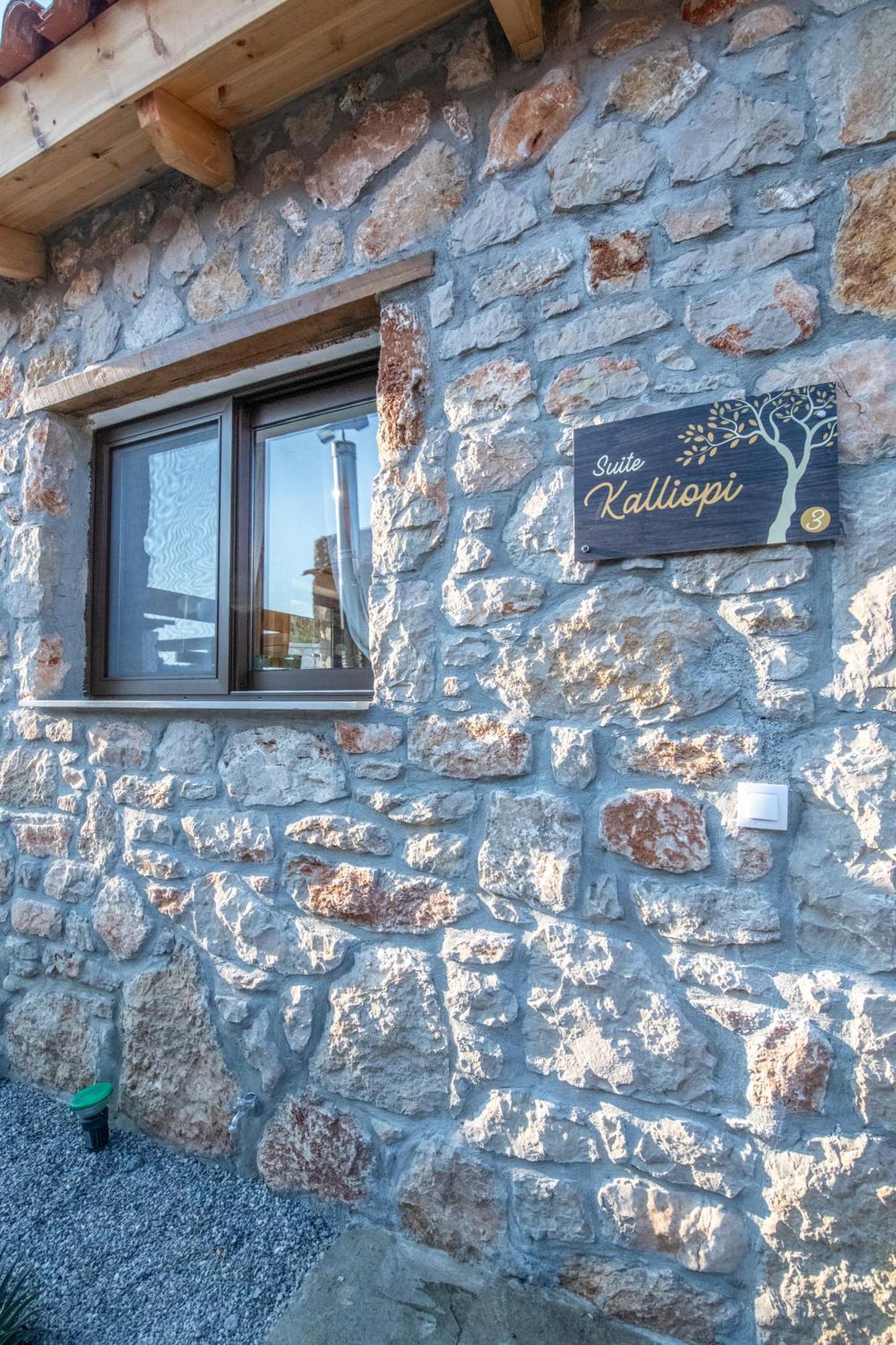 To Stolidi Tis Psinthou Villa Psinthos Exterior photo
